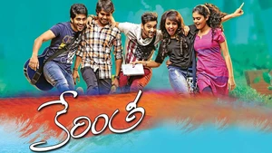 Kerintha on Maa Movies HD - live program