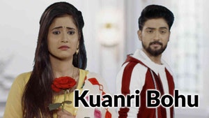 Kuanri Bohu on Tarang - past program