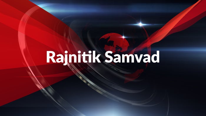 Rajnitik Samvad on JioTV