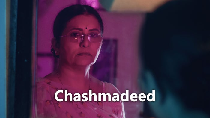 Chashmadeed on JioTV