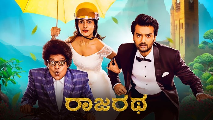 Rajaratha on JioTV