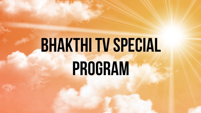Bhakthi TV Special Program on JioTV
