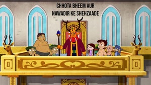 Chhota Bheem Aur Nawadir Ke Shehzaade on Pogo Marathi - past program