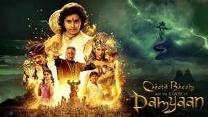 Chhota Bheem & The Curse Of Damyaan on Pogo Hindi - past program