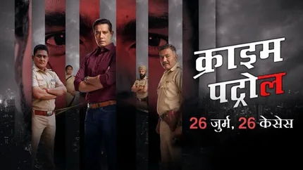 Crime Patrol - 26 Jurm, 26 Cases on SET HD