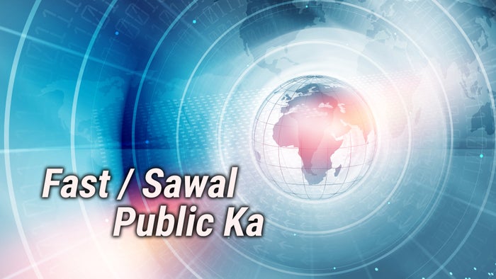 Fast / Sawal Public Ka on JioTV