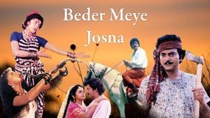 Beder Meye Josna on Zee Bangla Cinema - past program