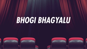 Bhogi Bhagyalu on ABN Andhra Jyothi - past program