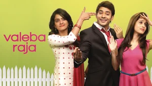 Valeba Raja on Sony Wah - past program