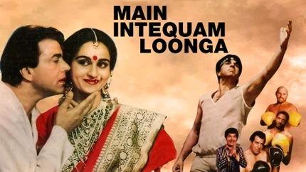 Main Intequam Loonga on B4U Movies - live program