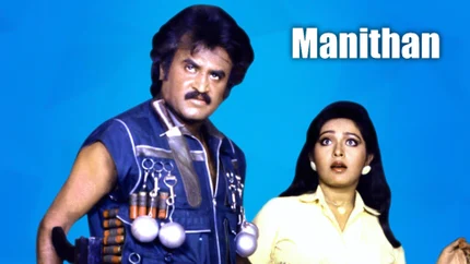 Manithan on Colors Tamil