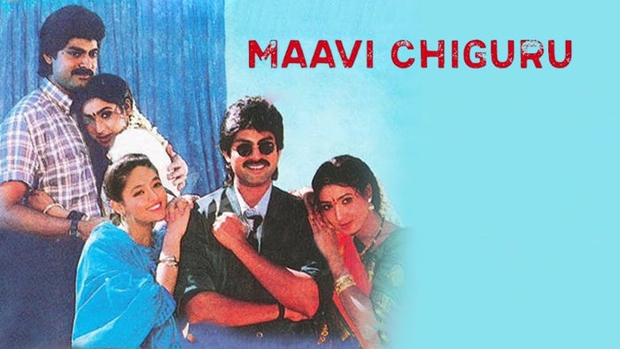 Maavichiguru on JioTV