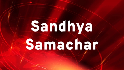 Sandhya Samachar on News State MPCG 