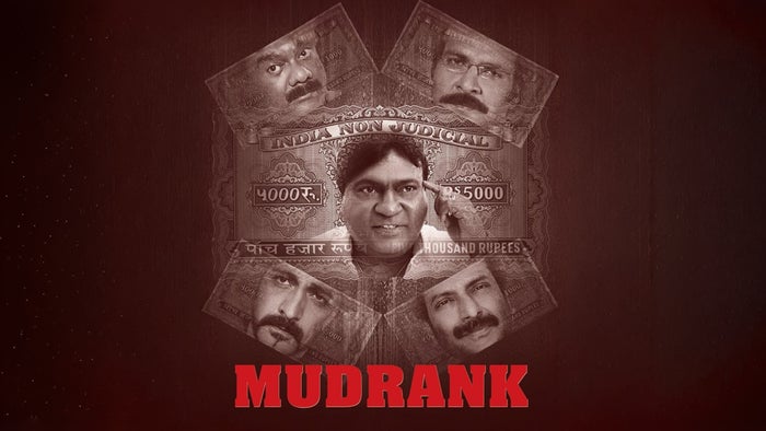 Mudrank on JioTV