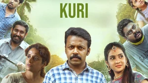 Kuri on Polimer TV - past program