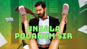 Ungala Podanum Sir on Sony Max HD - past program