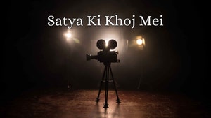 Satya Ki Khoj Mei on Peace of Mind - past program