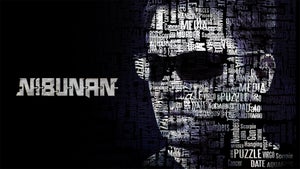 Nibunan on Polimer TV - past program