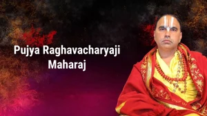Pujya Raghavacharyaji Maharaj on Aastha Bhajan - past program
