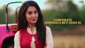 Corporate Sarpanch Beti Desh Ki on DD Uttar Pradesh - future program