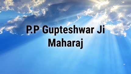 P.P Gupteshwar Ji Maharaj on Subharti