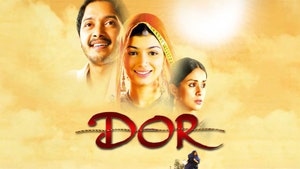 Dor on GTC Punjabi - past program