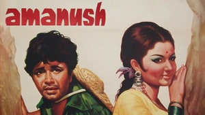 Amanush on Sony MAX2 - past program