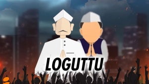 Loguttu on I News - past program
