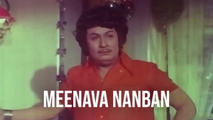 Meenava Nanban on Jaya TV HD - past program
