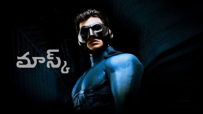 Mask on JioTV