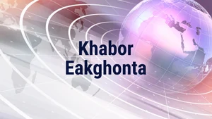 Khabor Eakghonta on Pratidin Time - past program
