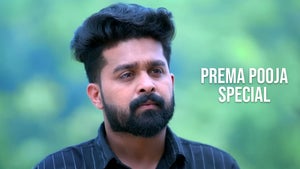 Prema Pooja Special on Sun Surya Music - future program