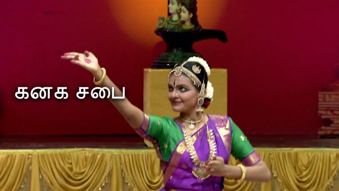 Kanaga Sabhai on JioTV