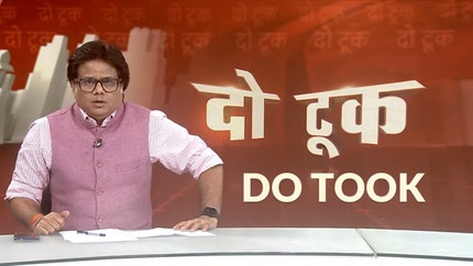 Do Took on News Book
