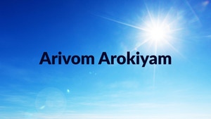 Arivom Arokiyam on Brio TV - past program