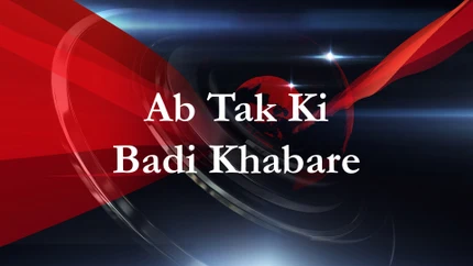 Ab Tak Ki Badi Khabare on Navsarjan Sanskruti Gujarati