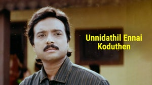 Unnidathil Ennai Koduthen on Jaya TV HD - past program