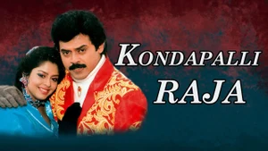 Kondapalli Raja on ETV Telugu - past program