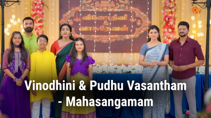 Vinodhini & Pudhu Vasantham - Mahasangamam Episode No.3 on JioTV