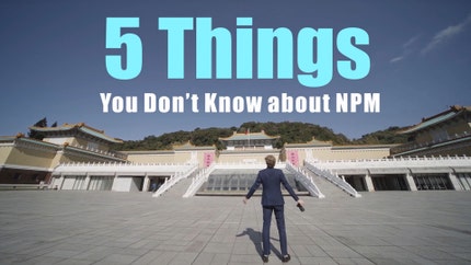5 Things You Don't Know About NPM on Taiwan Plus