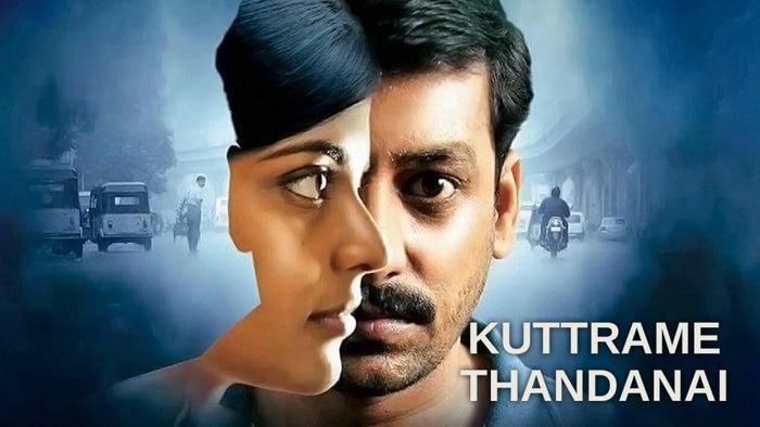 Kuttrame Thandanai on JioTV
