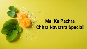 Mai Ke Pachra Chitra Navratra Special on Filamchi Bhojpuri - past program
