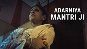 Adarniya Mantri Ji on Pocket Films - past program