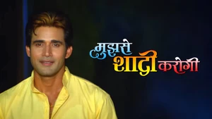 Mujhse Shaadi Karogi on EPIC Bhojpuri - past program