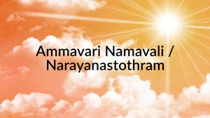 Ammavari Namavali / Narayanastothram on SVBC - past program