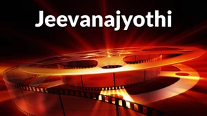 Jeevanajyothi on ETV HD