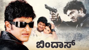 Bindaas on Colors Kannada HD - past program