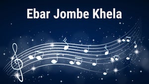 Ebar Jombe Khela on R Bangla - future program