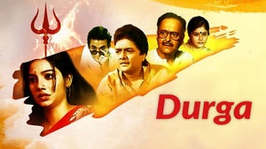 Durga on Cine Jomjomat - past program