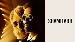 Shamitabh on Eros Universe Bollywood Cinema - live program